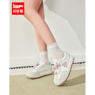 爱依服时尚 韩系设计感百搭低帮厚底休闲鞋 女鞋 新款 2026春季 IEF