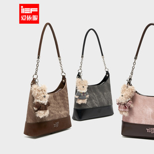 IEF/爱依服单肩包2025秋季新款美式时尚小众设计感通勤百搭腋下包