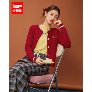 温柔通勤气质麻花辫设计毛织外套上衣 韩版 IEF 爱依服2025冬春新款