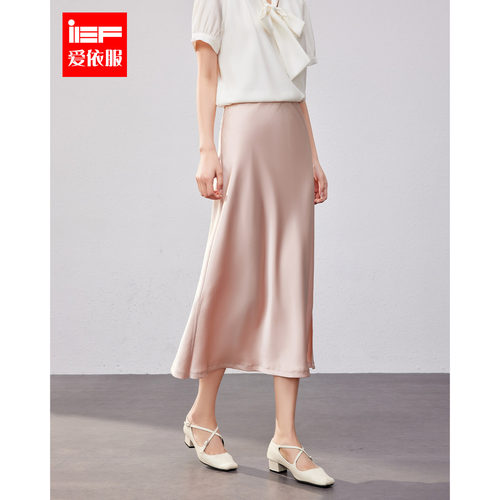 IEF/爱依服百搭通勤长包裙