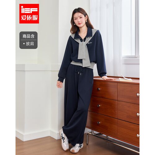 IEF/爱依服2026秋季新款运动风长袖上衣阔腿裤时尚套装日常休闲