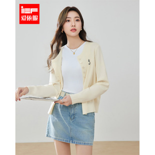 韩版 新款 温柔小女人气质通勤休闲百搭毛织外套 爱依服2026春季 IEF