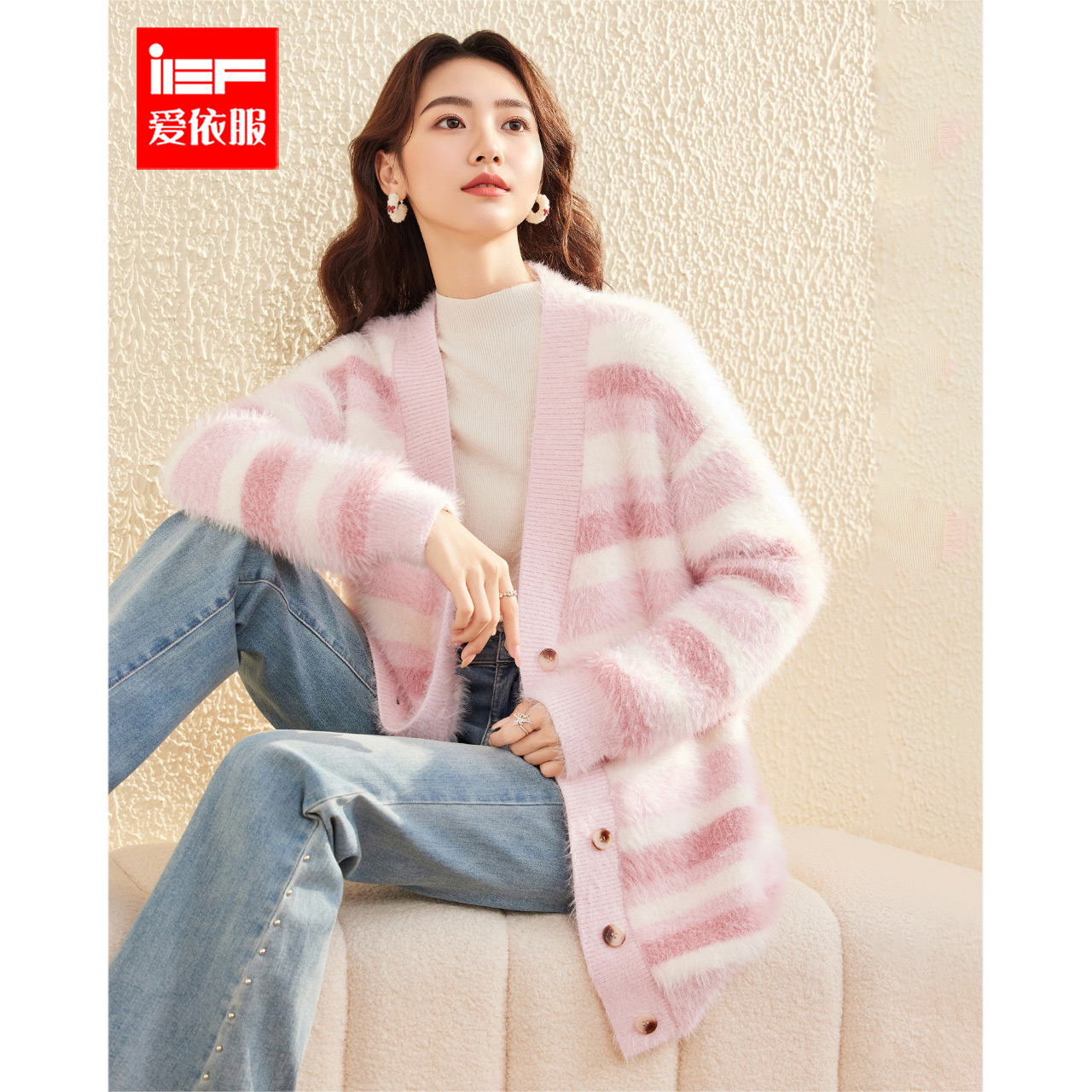  F IEF/2025ﶬ¿ʽСŮƿë֯ 81.75Ԫ