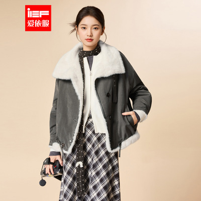 IEF/爱依服2025冬季新款法式复古通勤气质设计感加绒保暖外套