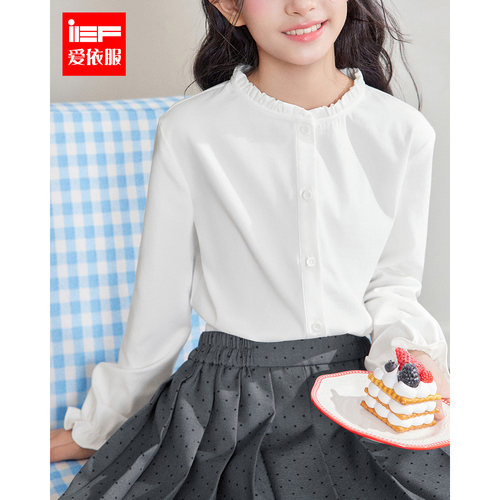 MINIIEF【爱依服童装】2026秋季新款衬衫女童甜美荷叶边领上衣