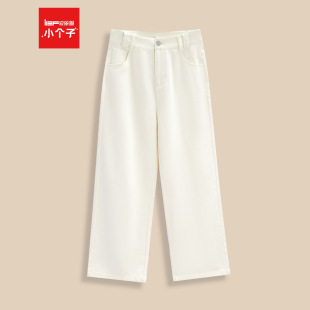 爱依服 韩系简约休闲通勤百搭阔腿裤 小个子 新款 2025秋季 IEF