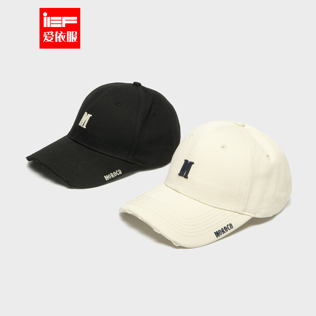 IEF/爱依服显脸小刺绣棒球帽