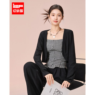 IEF/爱依服一整套穿搭2026春季新款法式温柔纯欲小女人上下套裤