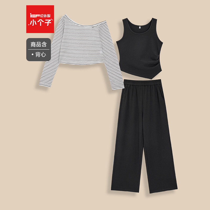 IEF/爱依服【小个子】2025秋季新款韩版休闲通勤百搭上下三件套裤