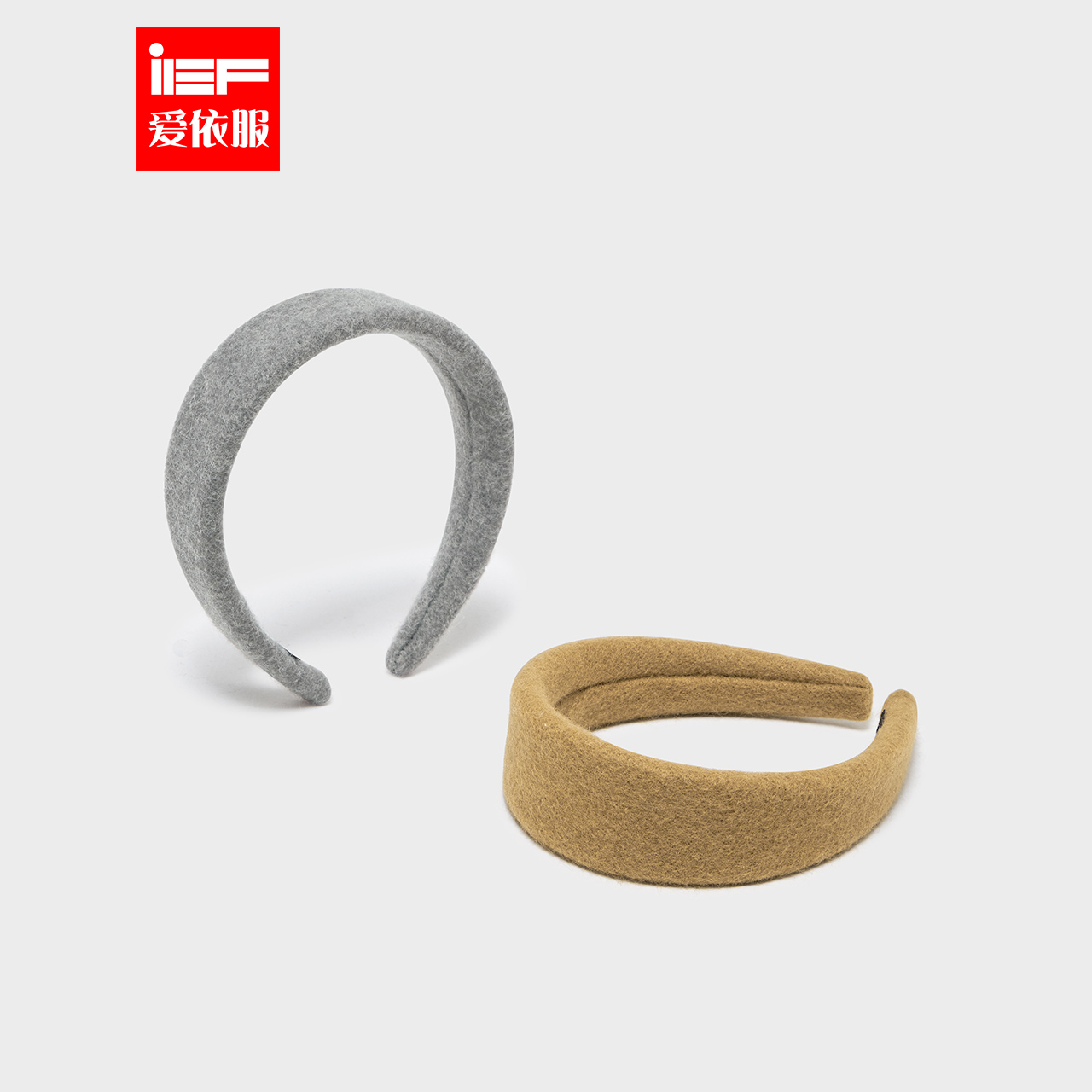 IEF/爱依服2025新款简约纯色日韩优雅气质高颅顶宽边发饰发箍