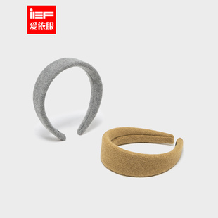 IEF 简约纯色日韩优雅气质高颅顶宽边发饰发箍 爱依服2025新款