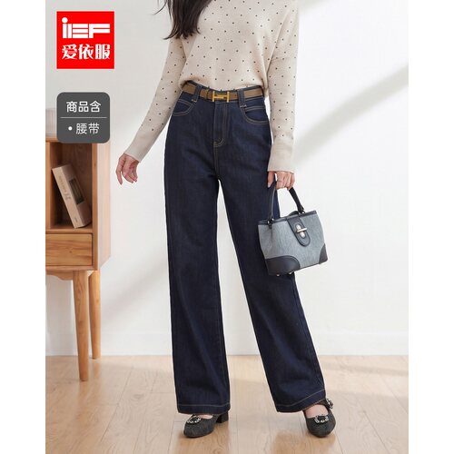 IEF/爱依服2026秋季新款高腰牛仔阔腿裤女显瘦百搭休闲精致长裤