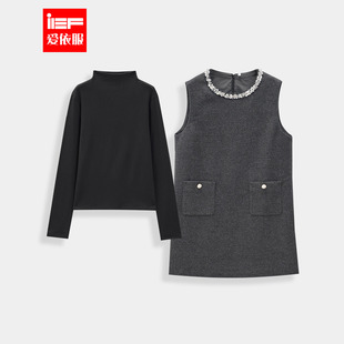 法式 IEF 2025秋冬新款 套装 成熟优雅气质显瘦里外套短裙 爱依服时尚
