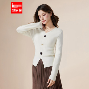 温柔设计感通勤百搭修身 法式 毛织打底衣 爱依服2025秋冬新款 IEF