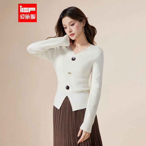 IEF/爱依服2025秋冬新款法式温柔设计感通勤百搭修身毛织打底衣