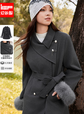 IEF/爱依服2025冬季新款法式复古名媛风通勤气质高级感呢绒中外套