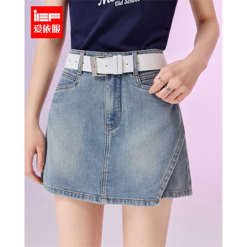 IEF/爱依服半身裙2026夏季新款韩系设计感通勤百搭显瘦牛仔裤裙