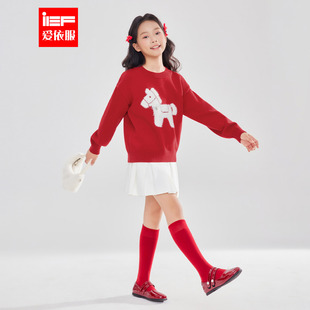 MINIIEF【爱依服童装】2025秋冬新款韩系风时尚洋气女童毛织上衣