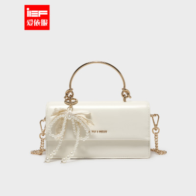 IEF/爱依服2025新款韩版温柔小香风轻奢通勤百搭手提小号盒子包
