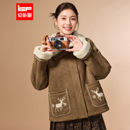 保暖皮衣外套女保暖磨砂皮上衣 学院风时尚 IEF 爱依服2025年冬新款