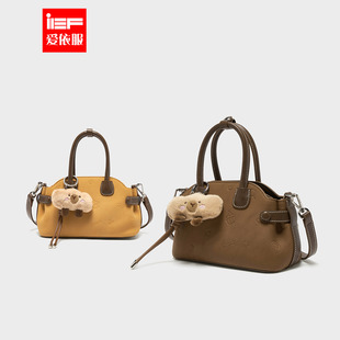 IEF/爱依服时尚女包2025秋冬新款设计感美式百搭手提中号托特包