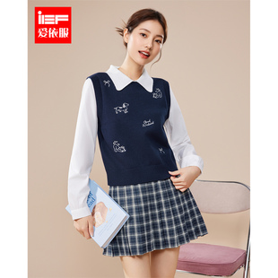 美高学院风通勤百搭设计感显瘦上下套裙 新款 IEF 爱依服2025秋季