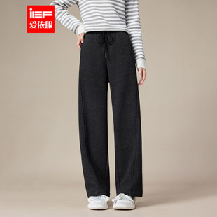 休闲通勤气质百搭温柔显瘦女呢绒阔腿裤 冬季 爱依服2025新款 IEF