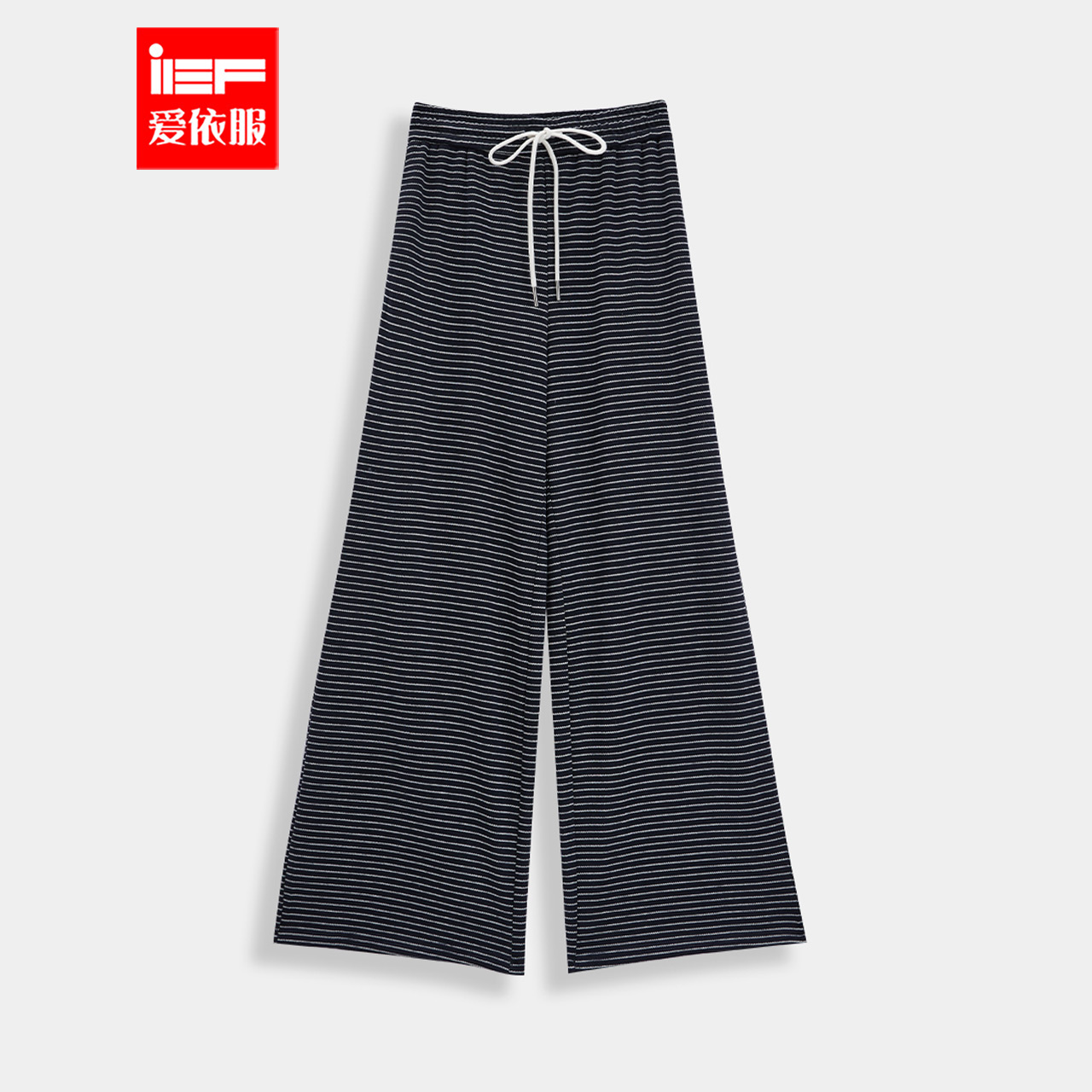 IEF/爱依服裤子2025秋季新款韩版时尚休闲慵懒风条纹显瘦阔腿裤