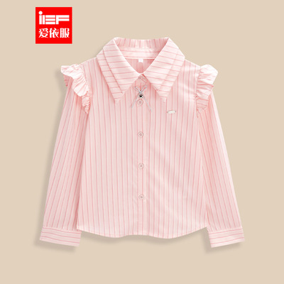 MINIIEF【爱依服童装】2025秋季新款法式甜美洋气女童衬衫上衣