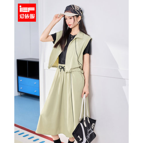 IEF/爱依服2026夏秋新款韩系时尚休闲工装风设计感百搭上下套长裙