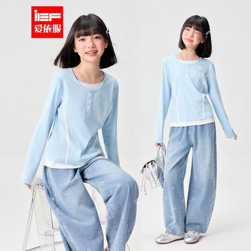 MINIIEF【爱依服童装】2026秋季新款韩系休闲洋气百搭女童T恤上衣