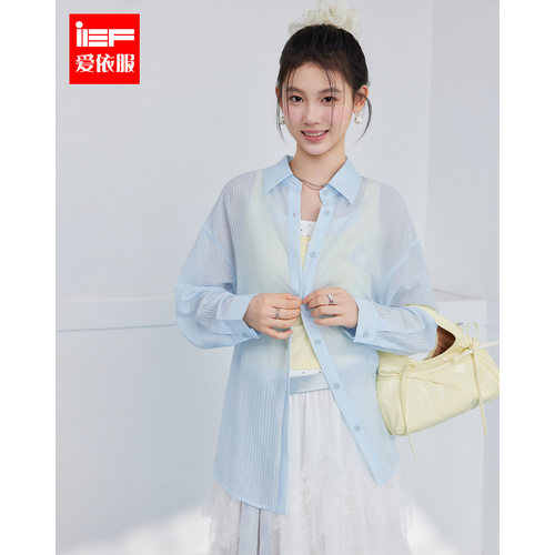 IEF/爱依服2026夏季新款薄款衬衫女长袖宽松通勤少女感微透上衣