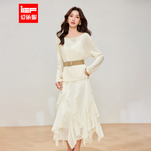 IEF/爱依服2026夏季新款里外套长裙淑女度假风不规则裙摆两件套