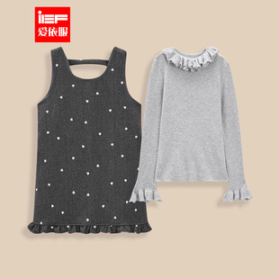 温柔小女人气质毛织上衣呢绒背心套裙 法式 IEF 爱依服2025秋冬新款