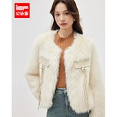 法式 IEF 高级感气质通勤皮草外套 2025冬季 新款 爱依服 DNA系列