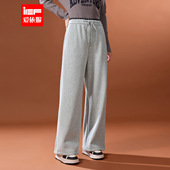 爱依服2025冬季 新款 韩版 IEF 简约休闲运动风加绒保暖百搭阔腿裤