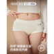 爱依服 3条装 2026新款 IEF 日系简约亲肤透气女士中腰内裤