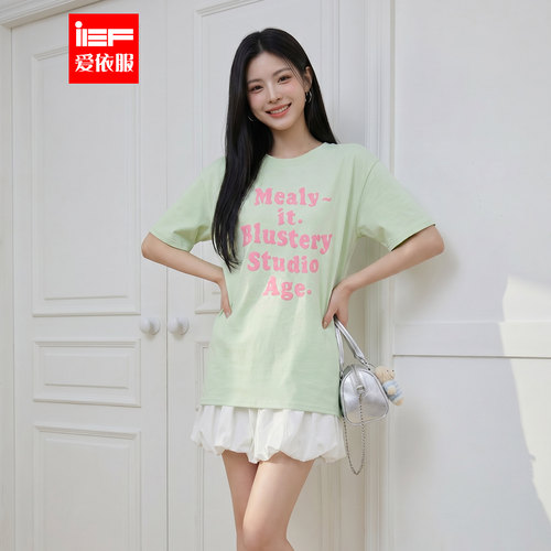 IEF/爱依服2026夏季新款美式时尚休闲减龄风宽松百搭设计感中T恤