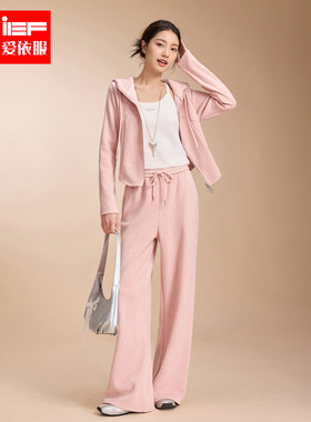IEF/爱依服一整套2025秋冬新款韩版甜美休闲运动风显瘦上下套裤