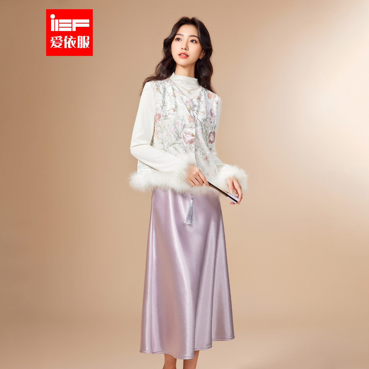 IEF/爱依服一整套穿搭2025秋冬新款中式成熟优雅气质上下套长裙,女装/女士精品,时尚套装,淘宝优惠券,粉丝福利购,淘宝优惠卷