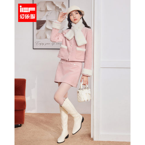 IEF/爱依服一整套穿搭2025秋冬新款法式甜美温柔小女人上下套短裙