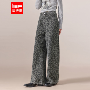街头潮酷休闲辣妹气质百搭豹纹阔腿裤 IEF 美式 新款 爱依服2026春季
