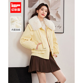 爱依服2025年秋冬季 新款 时尚 IEF 毛领休闲短外套女工装 风保暖上衣