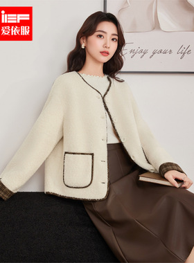 IEF/爱依服2025冬季新款韩版文艺知性通勤气质百搭保暖颗粒绒外套