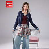 爱依服2025秋季 新款 韩版 IEF 时尚 小众设计感减龄气质百搭毛织外套