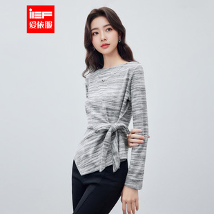 IEF/爱依服2026春季新款韩版温柔小女人气质设计感百搭收腰上衣
