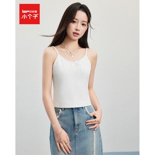 法式 IEF 2025夏季 小个子 甜美淑女气质内搭外穿吊带背心 爱依服