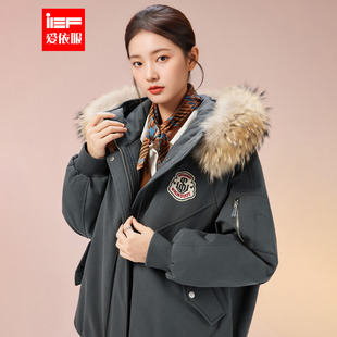 爱依服2025冬季 休闲运动设计感工装 新款 时尚 风羽绒外套 美式 IEF