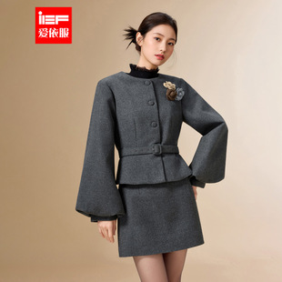气质感通勤百搭上下套短裙 法式 IEF 爱依服一整套穿搭2025秋冬新款
