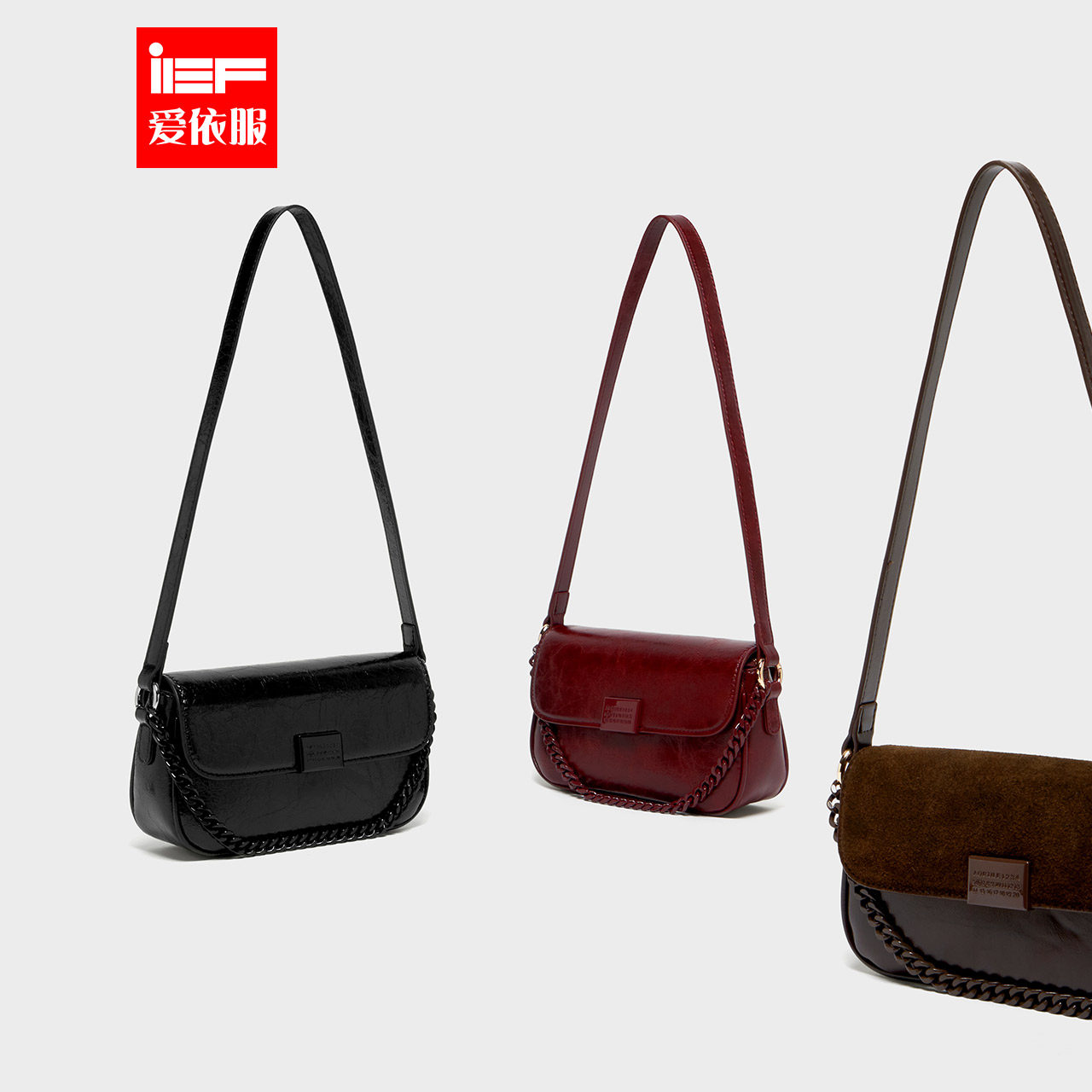 IEF/爱依服时尚女包2025秋季新款流行爆款复古风通勤百搭小方包,箱包皮具/热销女包/男包,小方包,淘宝优惠券,粉丝福利购,淘宝优惠卷